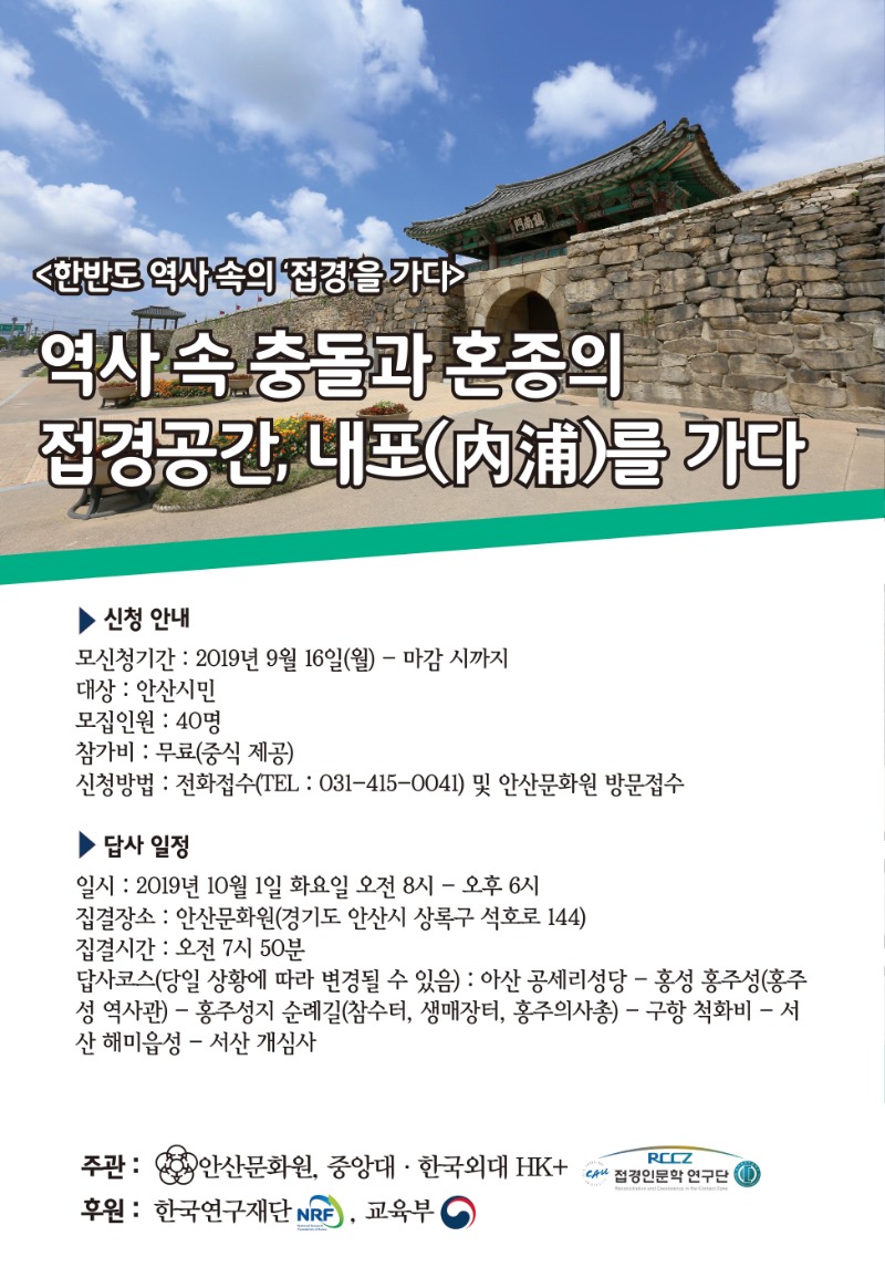 KakaoTalk_20190918_185728666.jpg