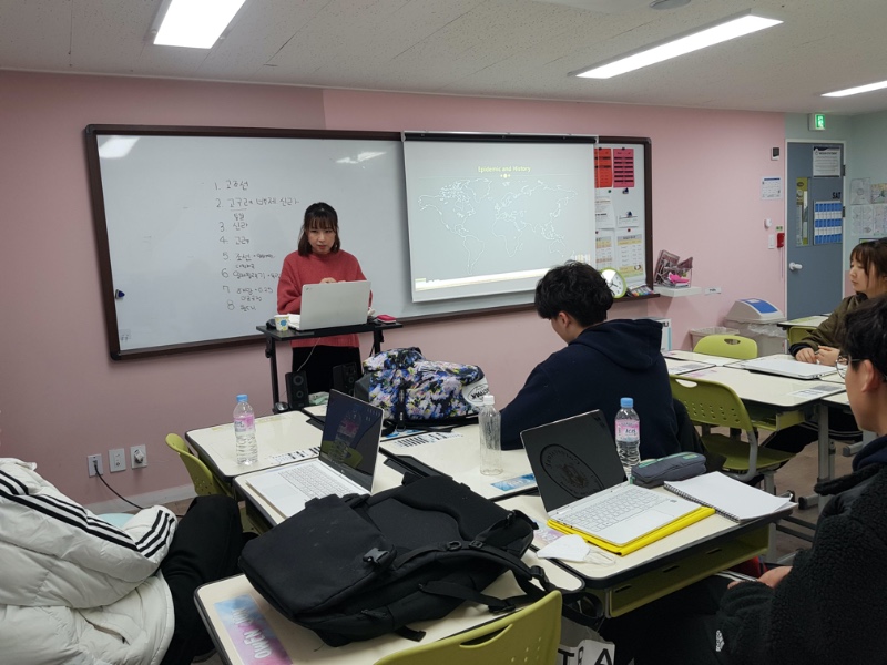 1월 30일 중고등학생을 위한 접경을 넘나드는 한국사 1강 강의사진 1.jpg