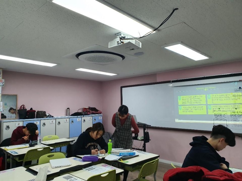 2월 6일 중고등학생을 위한 접경을 넘나드는 한국사 2강 강의사진 1.jpg