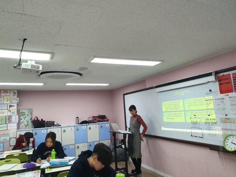 2월 6일 중고등학생을 위한 접경을 넘나드는 한국사 2강 강의사진 2.jpg