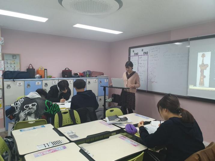 2월 13일 중고등학생을 위한 접경을 넘나드는 한국사 3강 강의사진 2.jpg