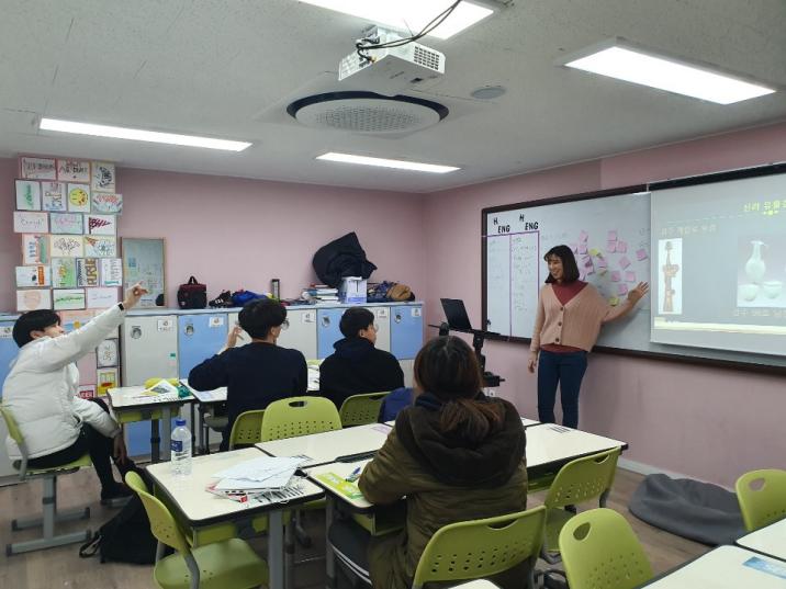 2월 20일 중고등학생을 위한 접경을 넘나드는 한국사 4강 강의사진 1.jpg
